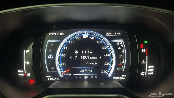 جيلي امقراند X7 2018 18