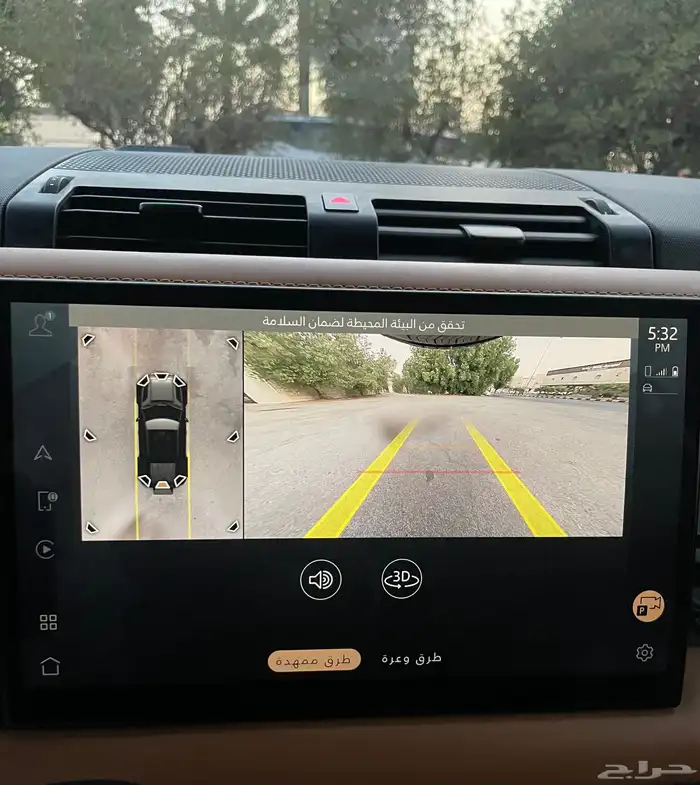 ديفندر HSE 2024 فل كامل 18