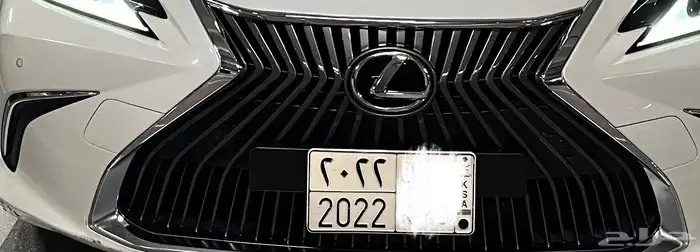 لوحه خصوصي 2022 0