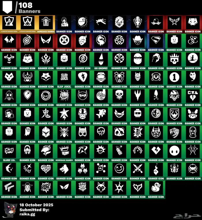 حساب فورت نايت 4