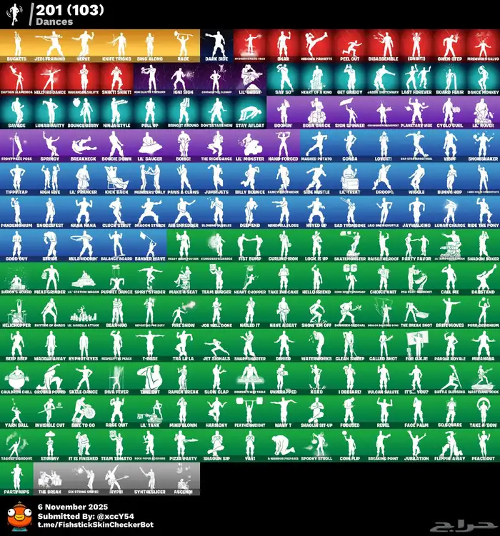 حساب فورت نايت 1