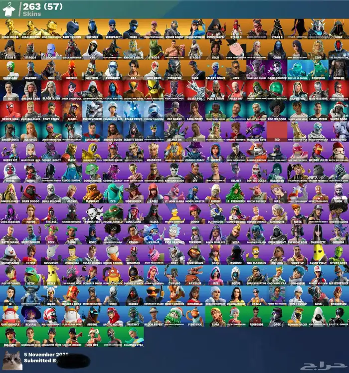 حساب فورت نايت حفل 1