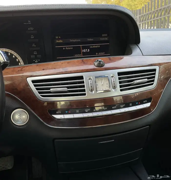 مرسيدس بانوراما 2009 S350 نظيف منوة المستخدم 13