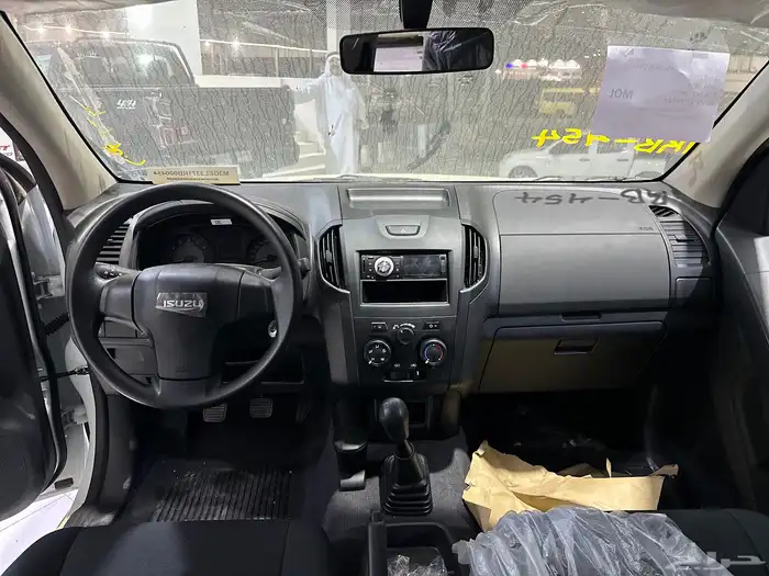 ايسوزو ديماكس غمارتين بدون دبل 150 ح 2025 10