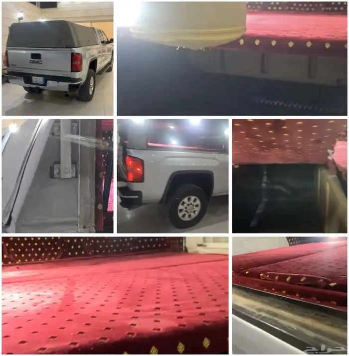 للبيع شد سيرا 0