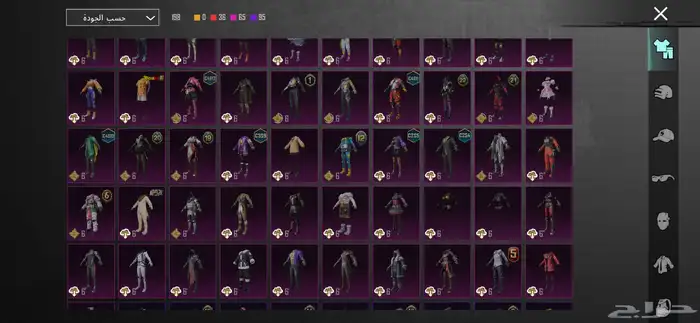 حساب ببجي سلوب خرافي 3