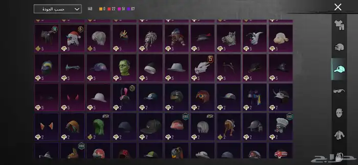 حساب ببجي سلوب خرافي 9