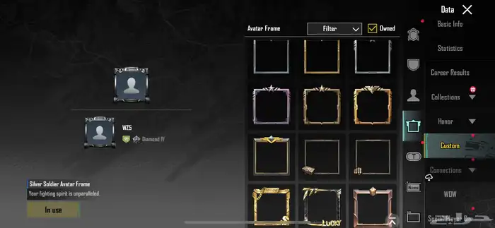 حساب ببجي WZ5 13