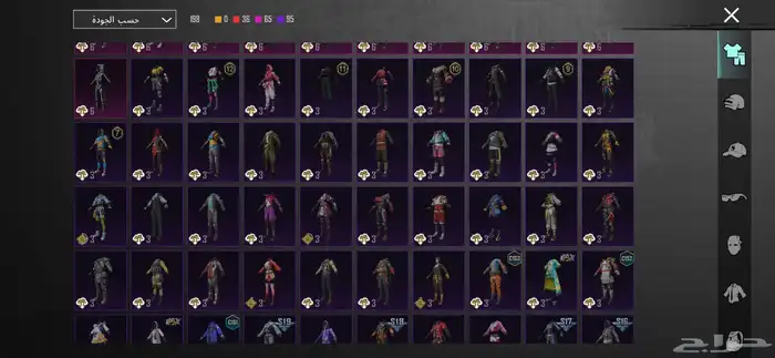 حساب ببجي سلوب خرافي 4