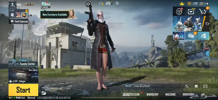 حساب ببجي WZ5 0