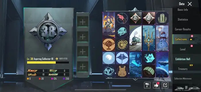 حساب ببجي WZ5 6