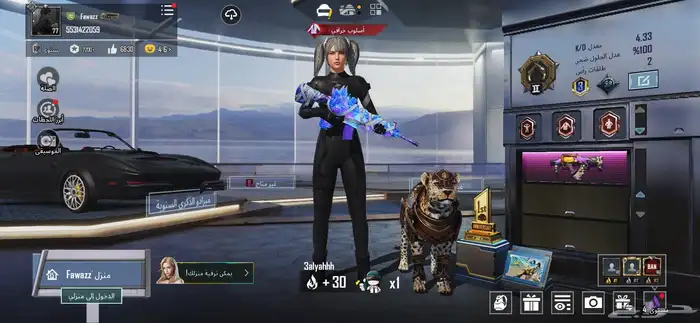 حساب ببجي للبيع امفور كل مسج قروزا كل مسج اسكار كل مسج 0