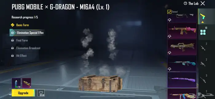 حساب ببجي WZ5 21