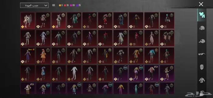 حساب ببجي سلوب خرافي 1