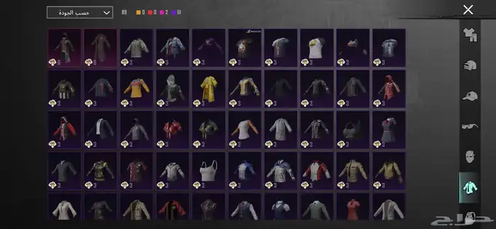 حساب ببجي سلوب خرافي 13