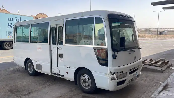باص نسيان 2016 على الشرط 1