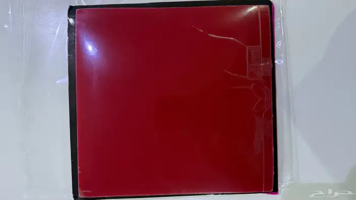 ربلات تنس طاولة 2