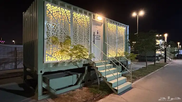 تأجير دورات مياه 2