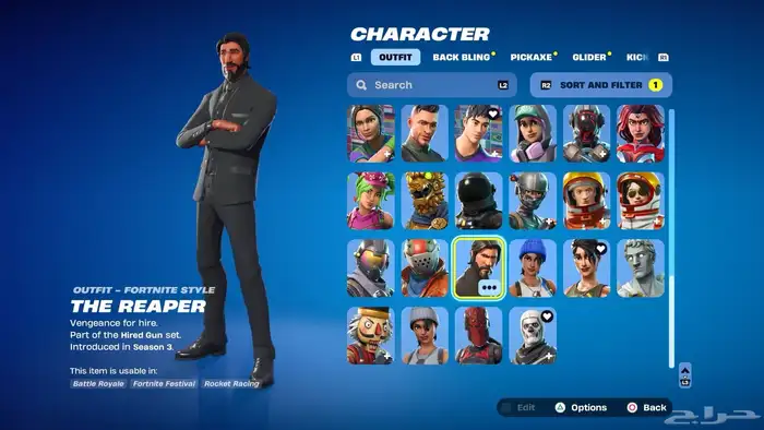 حساب فورت بروفيسور و بنر الباص و 70 سكن 4