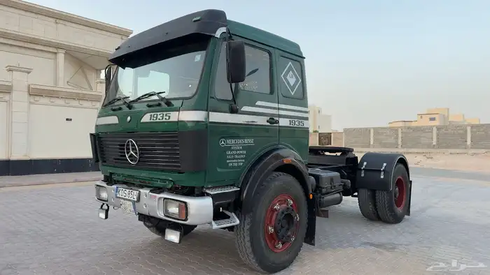 راس البي 88م حجم 1935 قير عايدي نقل خاص بدون وزن 0