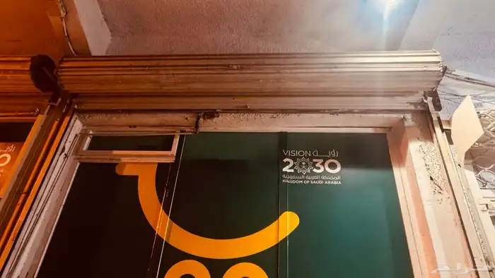 ابواب سحاب 2