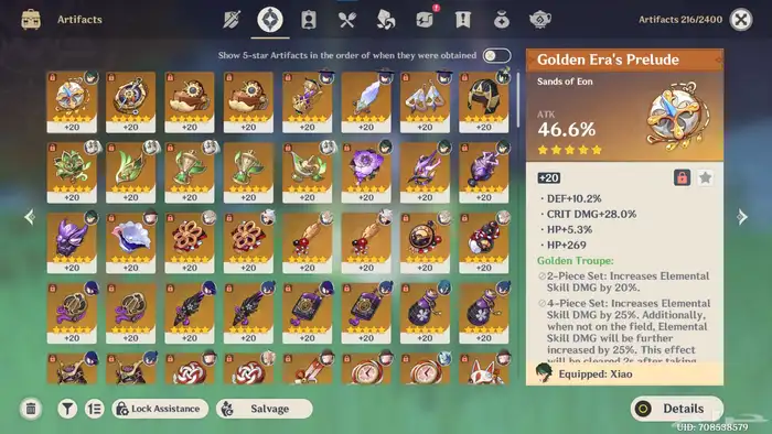 حساب قينشن امباكت Genshin Impact 8