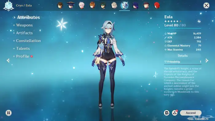 حساب قينشن امباكت Genshin Impact 1