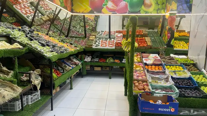 محل خضار للتقبيل 3