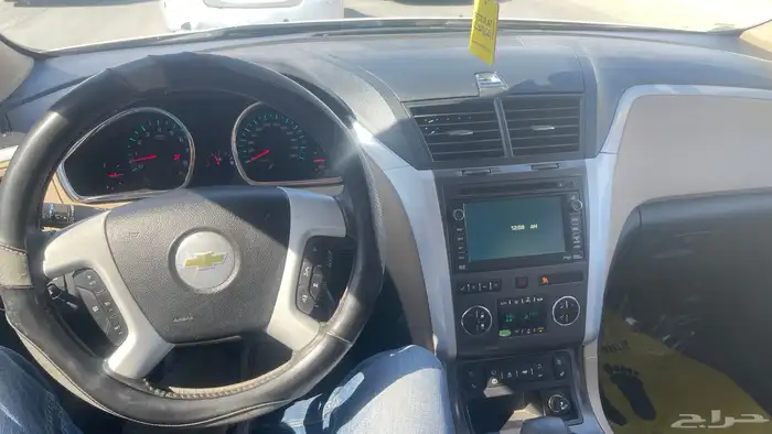 شيفرولية ترافيرس 8