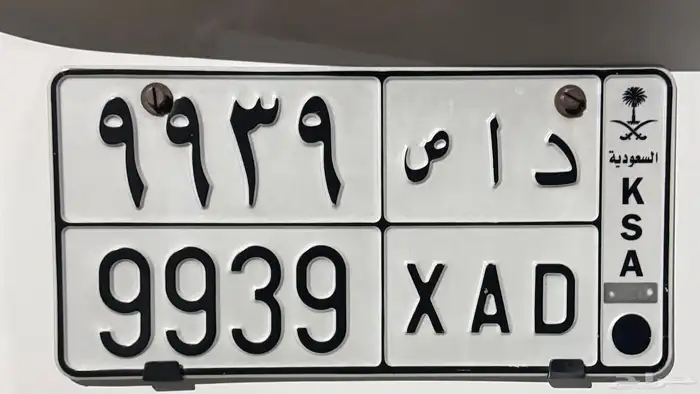 لوحة شبه مميزه 0