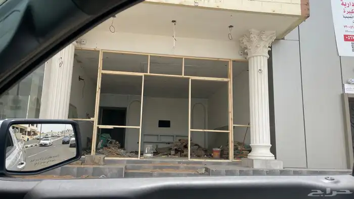 مقاول تشطيب وتاسيس وتجهيز محلات تجاريه للمقاولات 92