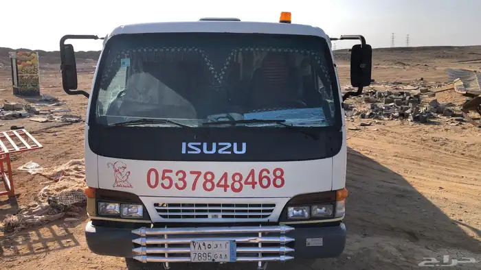 ايسوزو سطحه 2004 للبيع 1