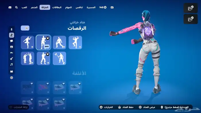 حساب فورت نايت 3