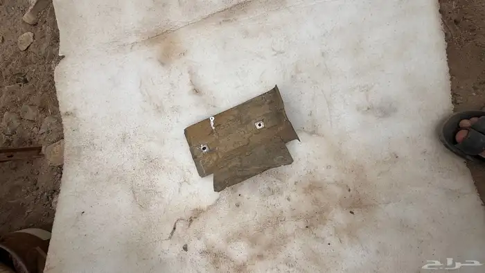 قطع غيار ربع 83 58