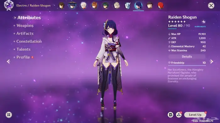 حساب قينشن امباكت Genshin Impact 0