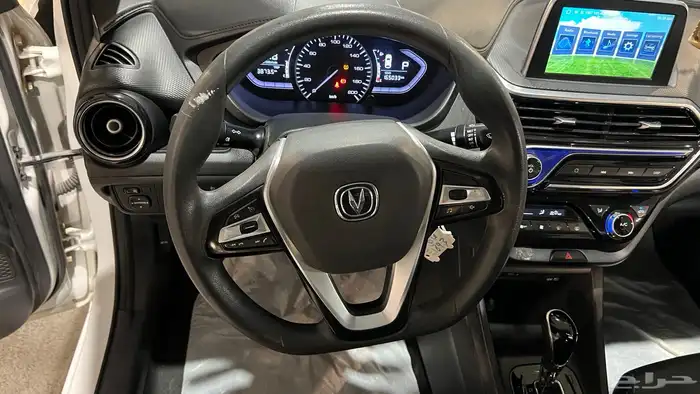 شانجان سفن فل كامل 2023 12