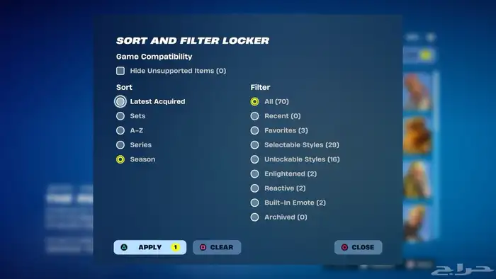 حساب فورت بروفيسور و بنر الباص و 70 سكن 2