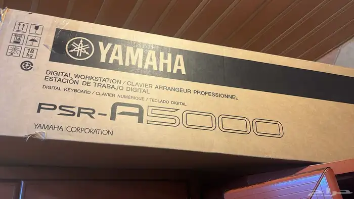 اورق يوماها حجم5000 0