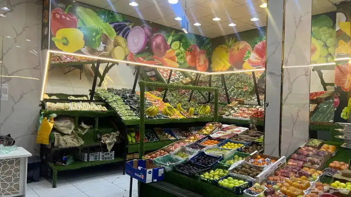 محل خضار للتقبيل 2