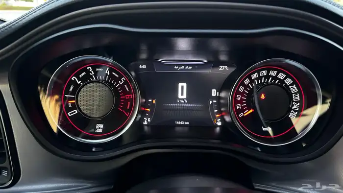 تشالنجر 2023 R T last call 22