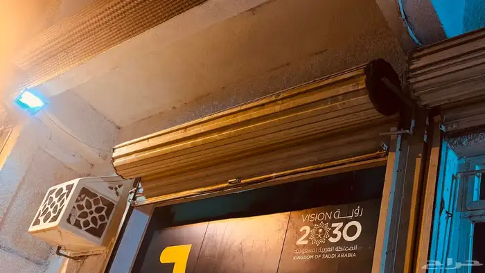 ابواب سحاب 1