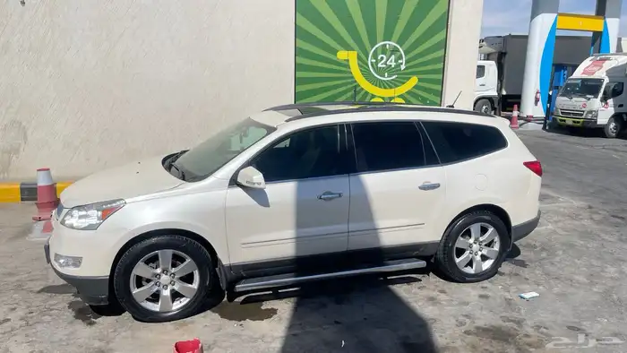 شيفرولية ترافيرس 1