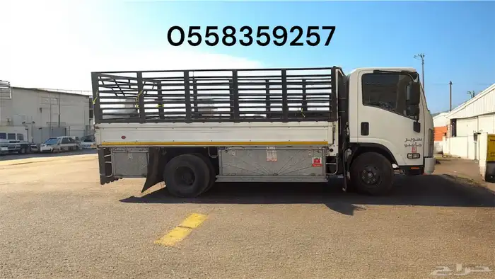 دينه نقل عفش 0