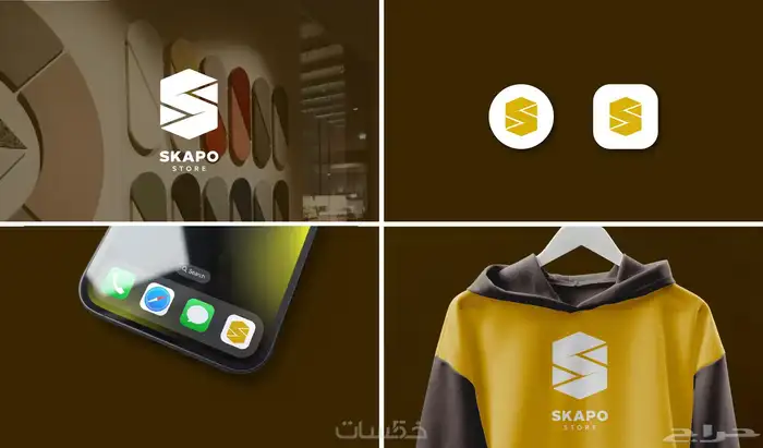 تصميم لوقو 4