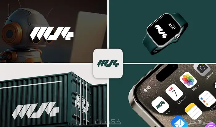 تصميم لوقو 8