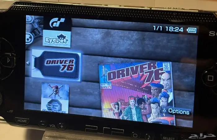 psp   بي اس بي مهكر للبيع 8