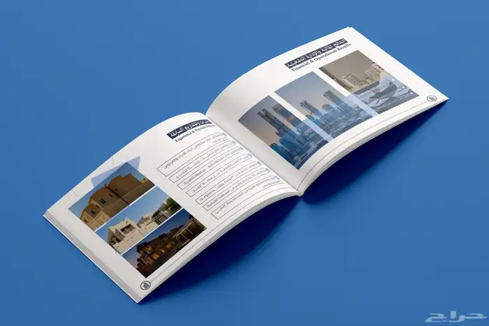 تصميم بروفايل شركة احترافي   مصمم بروفايلات شركات ومؤسسات 2