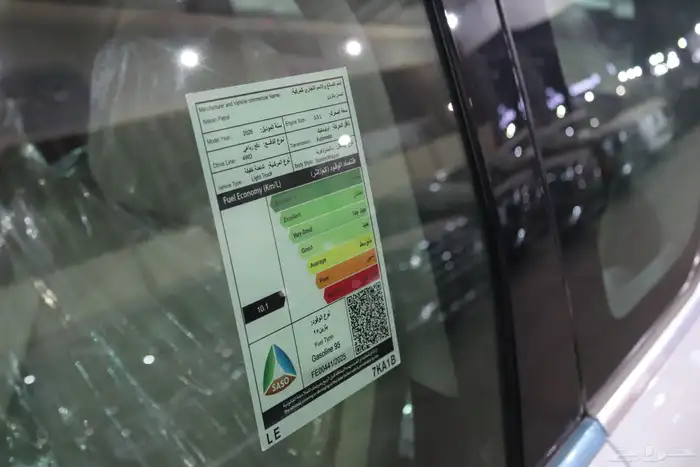 نيسان باترول LE T2 تيربو موديل 2026 بسعر 325.450 21