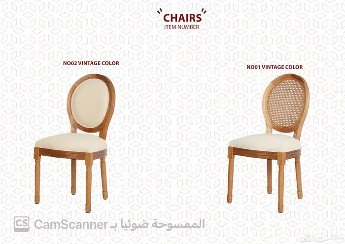 أثاث منزلي ومكتبي فاخر وكراسي مكتبية لشركات والمدارس الفنادق 85