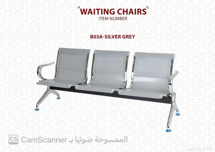 أثاث منزلي ومكتبي فاخر وكراسي مكتبية لشركات والمدارس الفنادق 19